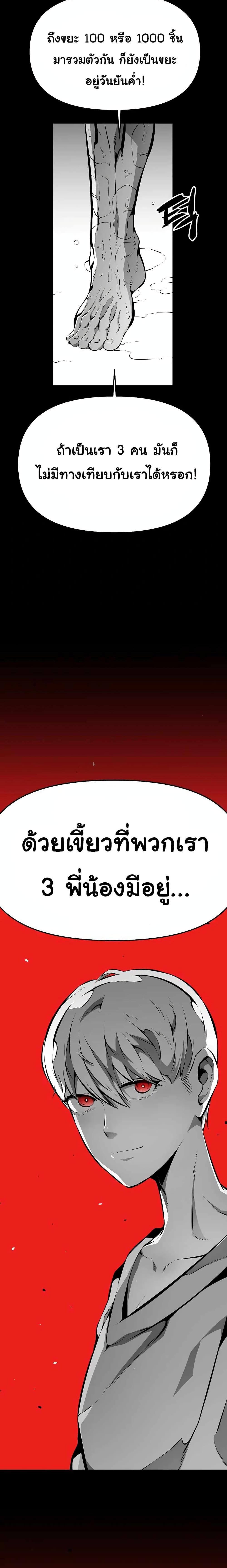 Manga-lc-com อ่านมังงะ อ่านการ์ตูน ออนไลน์ ฟรี Beast Burn ตอนที่ 1 2 3 4 5 6 7 8 9 10 11 12 13 14 ฟรี ไม่มีโฆษณา Manga-lc - อ่าน มังงะ อ่าน การ์ตูน ออนไลน์ อ่านมังงะ ฟรี