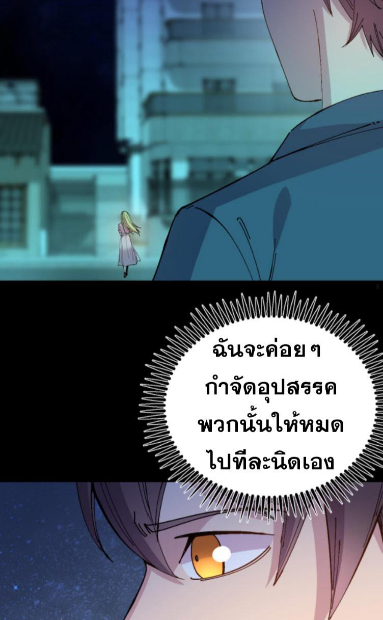 Manga-lc-com อ่านมังงะ อ่านการ์ตูน ออนไลน์ ฟรี Rebirth Back to 1983 to be a Millionaire ตอนที่ 1 2 3 4 5 6 7 8 9 10 11 12 13 14 ฟรี ไม่มีโฆษณา Manga-lc - อ่าน มังงะ อ่าน การ์ตูน ออนไลน์ อ่านมังงะ ฟรี