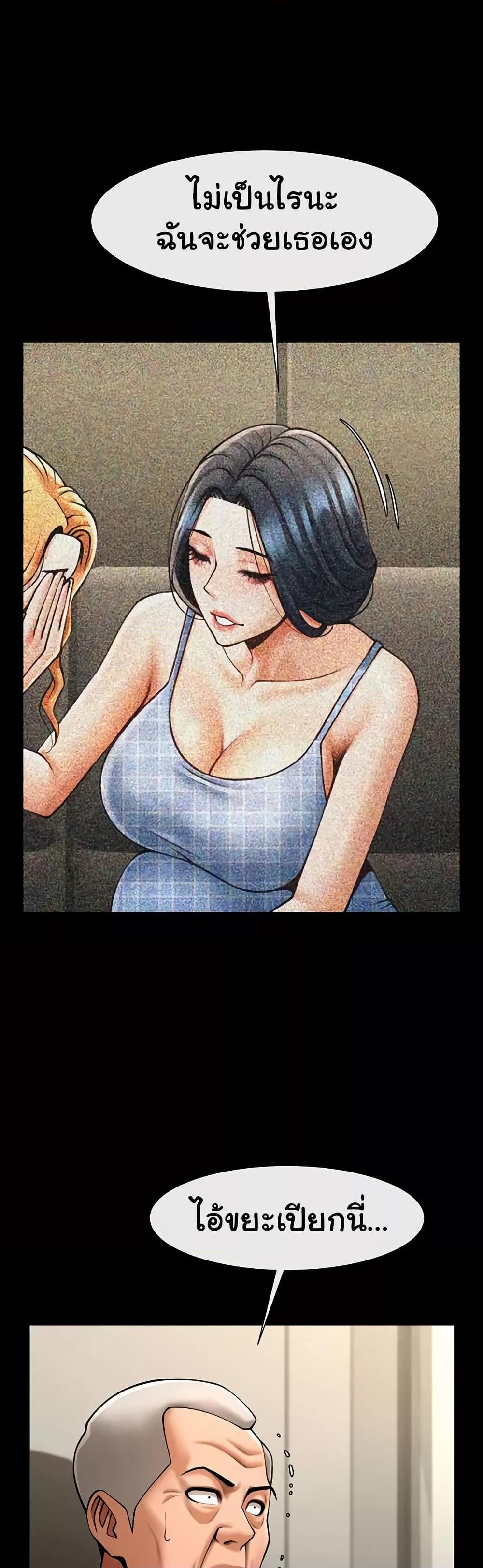 Doujin-Lc- อ่าน โดจิน มังฮวา เกาหลี ญี่ปุ่น จีน แปลไทย The Cheat Code Hitter Fucks Them All ตอนที่ 1 2 3 4 5 6 7 8 9 10 11 12 13 14 ฟรี ไม่มีโฆษณา อ่าน โดจิน Manhwa เกาหลี ญี่ปุ่น จีน เรามีครบ คัดมาให้เน้นๆ โดจิน 18+ รับประกันความฟินโดย  Doujin Lc
