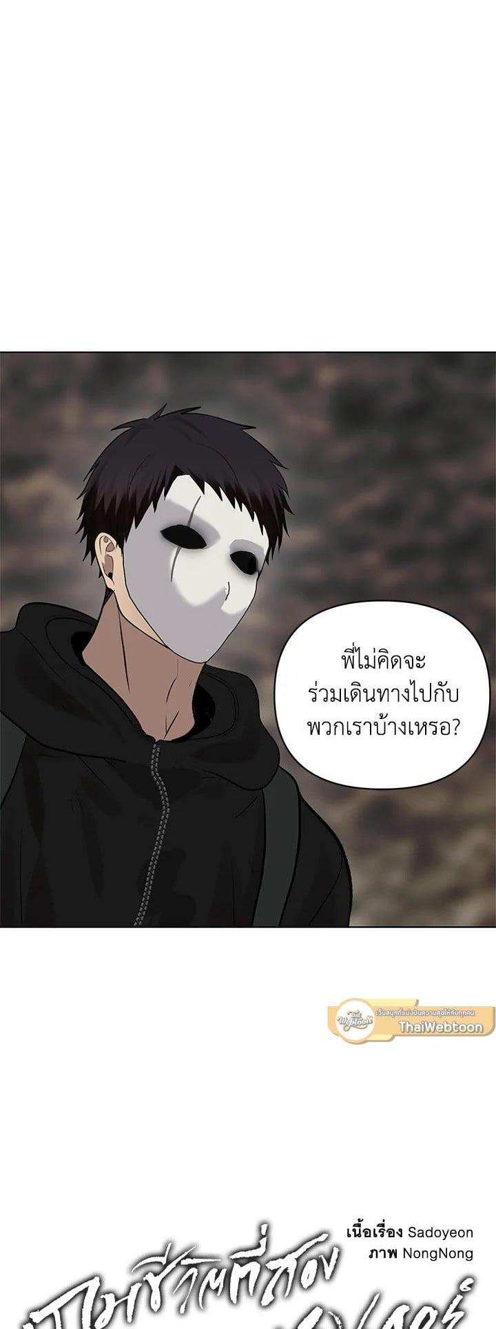 Manga-lc-com อ่านมังงะ อ่านการ์ตูน ออนไลน์ ฟรี Second Life Ranker ตอนที่ 1 2 3 4 5 6 7 8 9 10 11 12 13 14 ฟรี ไม่มีโฆษณา Manga-lc - อ่าน มังงะ อ่าน การ์ตูน ออนไลน์ อ่านมังงะ ฟรี