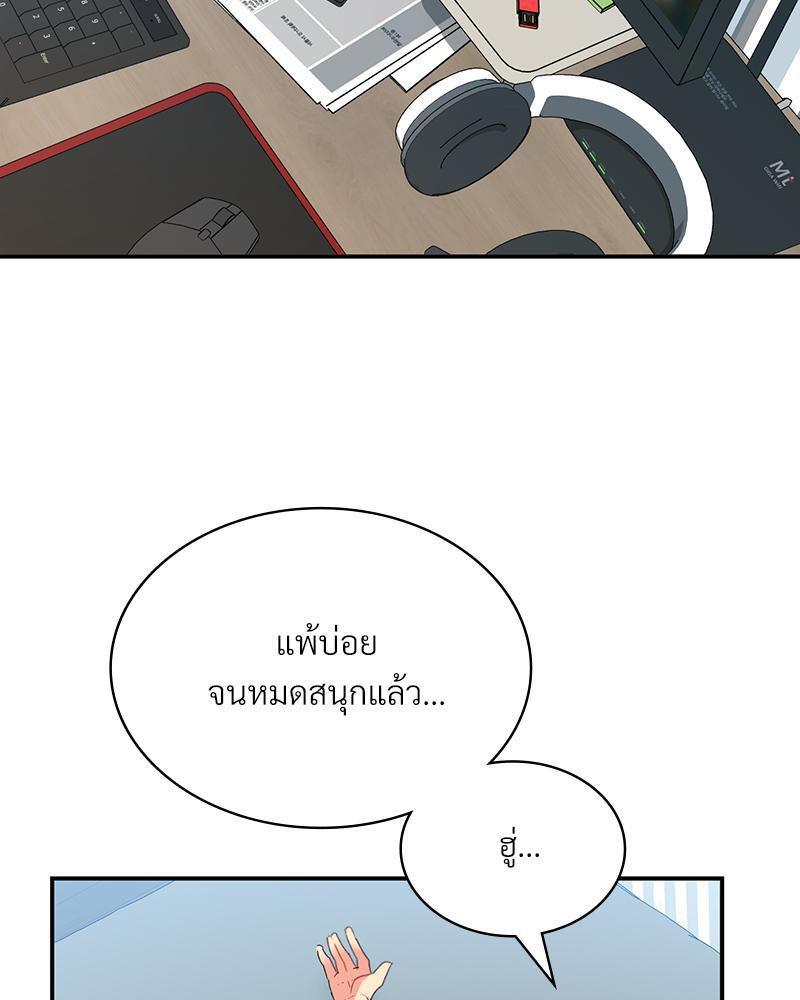 Doujin-Lc- อ่าน โดจิน มังฮวา เกาหลี ญี่ปุ่น จีน แปลไทย Playing On Hard Mode ตอนที่ 1 2 3 4 5 6 7 8 9 10 11 12 13 14 ฟรี ไม่มีโฆษณา อ่าน โดจิน Manhwa เกาหลี ญี่ปุ่น จีน เรามีครบ คัดมาให้เน้นๆ โดจิน 18+ รับประกันความฟินโดย  Doujin Lc