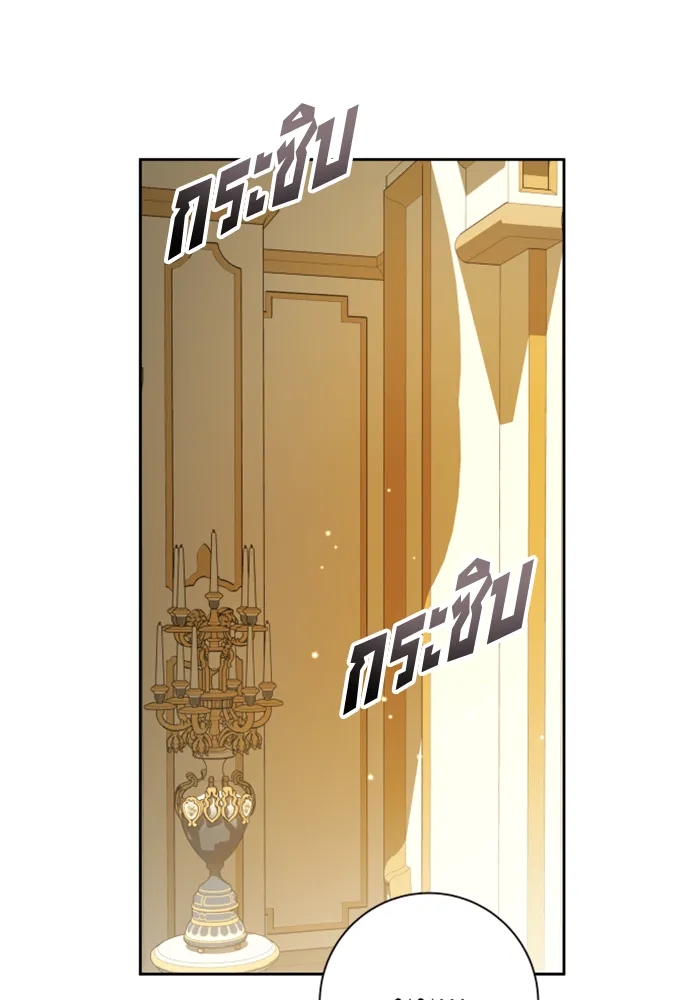 ชิงชีวิตพลิกลิขิตชะตา ตอนที่ 146. ความปรารถนาของข้า รูปที่ 59