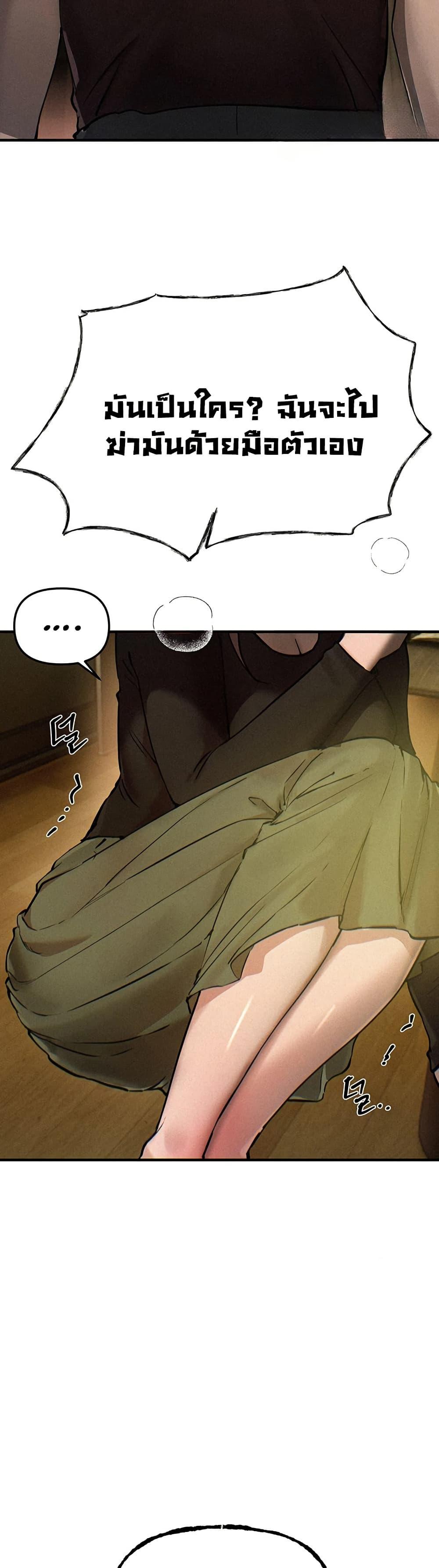 Doujin-Lc- อ่าน โดจิน มังฮวา เกาหลี ญี่ปุ่น จีน แปลไทย Beautiful Days ตอนที่ 1 2 3 4 5 6 7 8 9 10 11 12 13 14 ฟรี ไม่มีโฆษณา อ่าน โดจิน Manhwa เกาหลี ญี่ปุ่น จีน เรามีครบ คัดมาให้เน้นๆ โดจิน 18+ รับประกันความฟินโดย  Doujin Lc