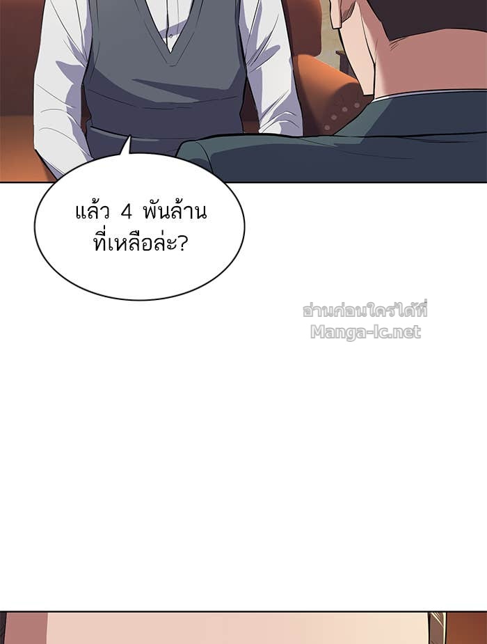 Doujin-Lc- อ่าน โดจิน มังฮวา เกาหลี ญี่ปุ่น จีน แปลไทย Reborn Rich ตอนที่ 1 2 3 4 5 6 7 8 9 10 11 12 13 14 ฟรี ไม่มีโฆษณา อ่าน โดจิน Manhwa เกาหลี ญี่ปุ่น จีน เรามีครบ คัดมาให้เน้นๆ โดจิน 18+ รับประกันความฟินโดย Doujin Lc