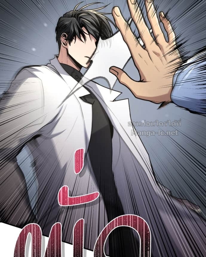 Doujin-Lc- อ่าน โดจิน มังฮวา เกาหลี ญี่ปุ่น จีน แปลไทย ฮีลเลอร์กำมะลอ ตอนที่ 1 2 3 4 5 6 7 8 9 10 11 12 13 14 ฟรี ไม่มีโฆษณา อ่าน โดจิน Manhwa เกาหลี ญี่ปุ่น จีน เรามีครบ คัดมาให้เน้นๆ โดจิน 18+ รับประกันความฟินโดย Doujin Lc