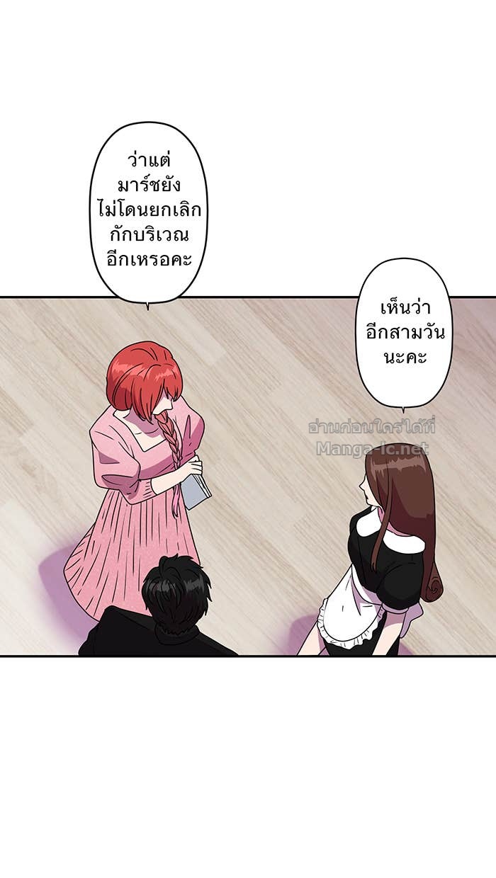 Doujin-Lc- อ่าน โดจิน มังฮวา เกาหลี ญี่ปุ่น จีน แปลไทย Take My Money รักนี้...มีเปย์ ตอนที่ 1 2 3 4 5 6 7 8 9 10 11 12 13 14 ฟรี ไม่มีโฆษณา อ่าน โดจิน Manhwa เกาหลี ญี่ปุ่น จีน เรามีครบ คัดมาให้เน้นๆ โดจิน 18+ รับประกันความฟินโดย Doujin Lc