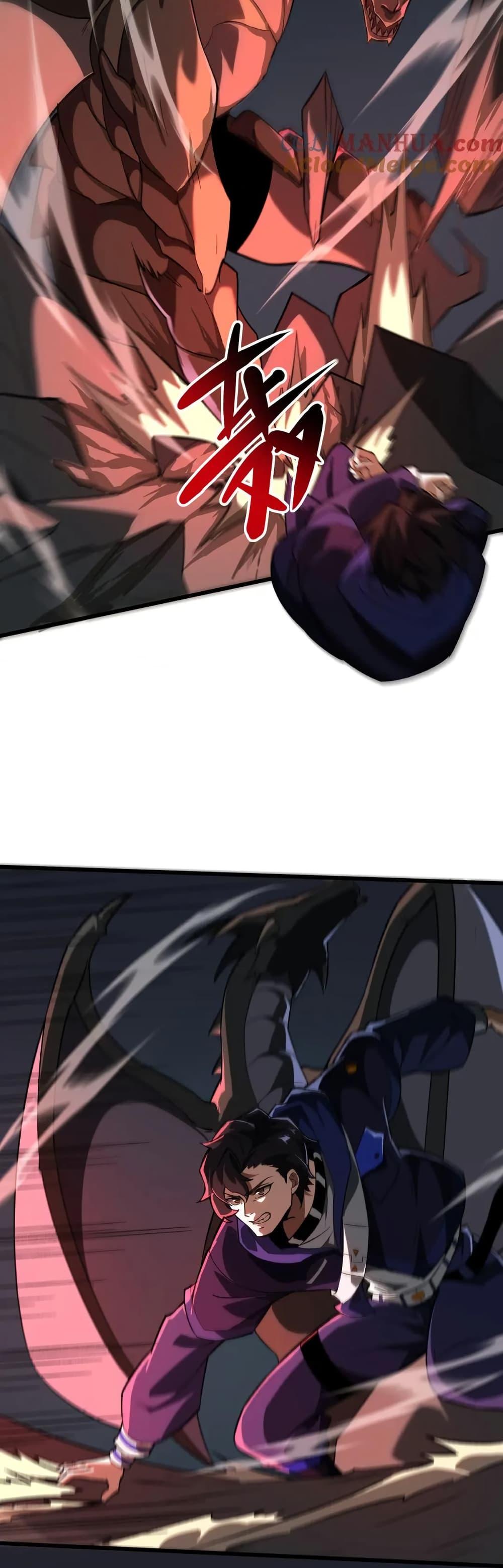 Manga-lc-com อ่านมังงะ อ่านการ์ตูน ออนไลน์ ฟรี I Rely On Cheat To Hunt Gods ตอนที่ 1 2 3 4 5 6 7 8 9 10 11 12 13 14 ฟรี ไม่มีโฆษณา Manga-lc - อ่าน มังงะ อ่าน การ์ตูน ออนไลน์ อ่านมังงะ ฟรี