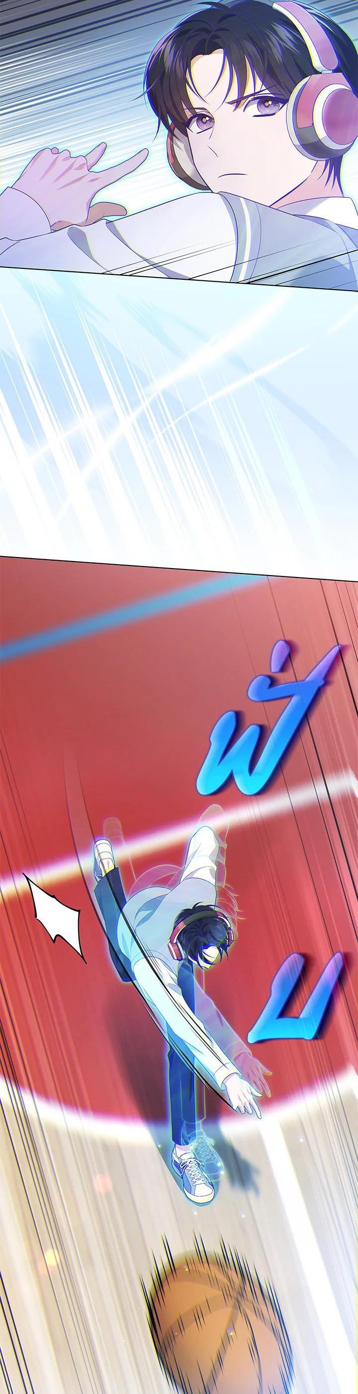 Manga-lc-com อ่านมังงะ อ่านการ์ตูน ออนไลน์ ฟรี In This Life, the Greatest Star in the Universe ตอนที่ 1 2 3 4 5 6 7 8 9 10 11 12 13 14 ฟรี ไม่มีโฆษณา Manga-lc - อ่าน มังงะ อ่าน การ์ตูน ออนไลน์ อ่านมังงะ ฟรี