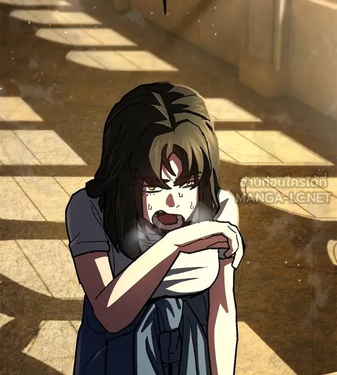 นักสู้ไร้น้ำยา ตอนที่ 34 รูปที่ 69