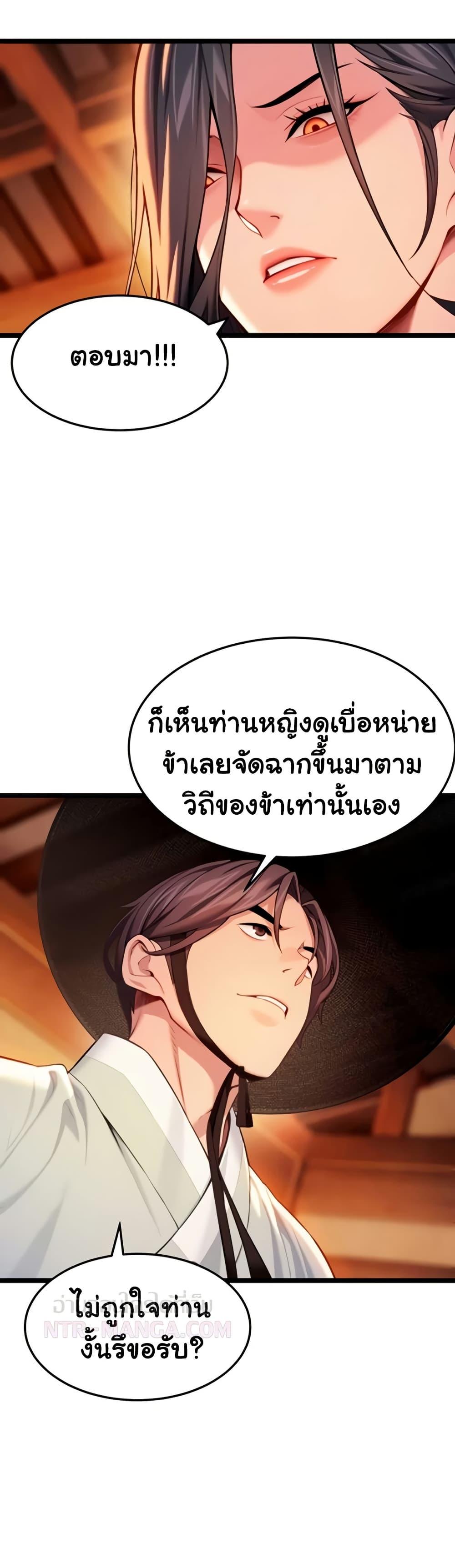 Doujin-Lc- อ่าน โดจิน มังฮวา เกาหลี ญี่ปุ่น จีน แปลไทย God Bless You ตอนที่ 1 2 3 4 5 6 7 8 9 10 11 12 13 14 ฟรี ไม่มีโฆษณา อ่าน โดจิน Manhwa เกาหลี ญี่ปุ่น จีน เรามีครบ คัดมาให้เน้นๆ โดจิน 18+ รับประกันความฟินโดย  Doujin Lc
