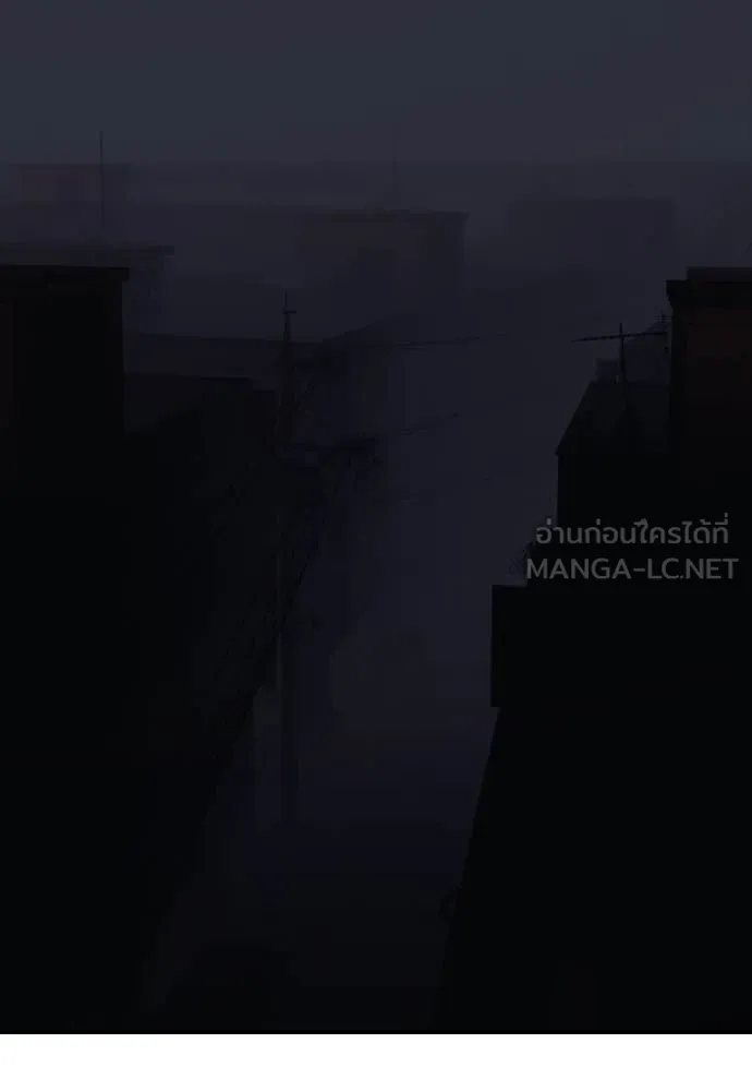 ผู้กล้าฝ่า ตอนที่ 18 รูปที่ 10
