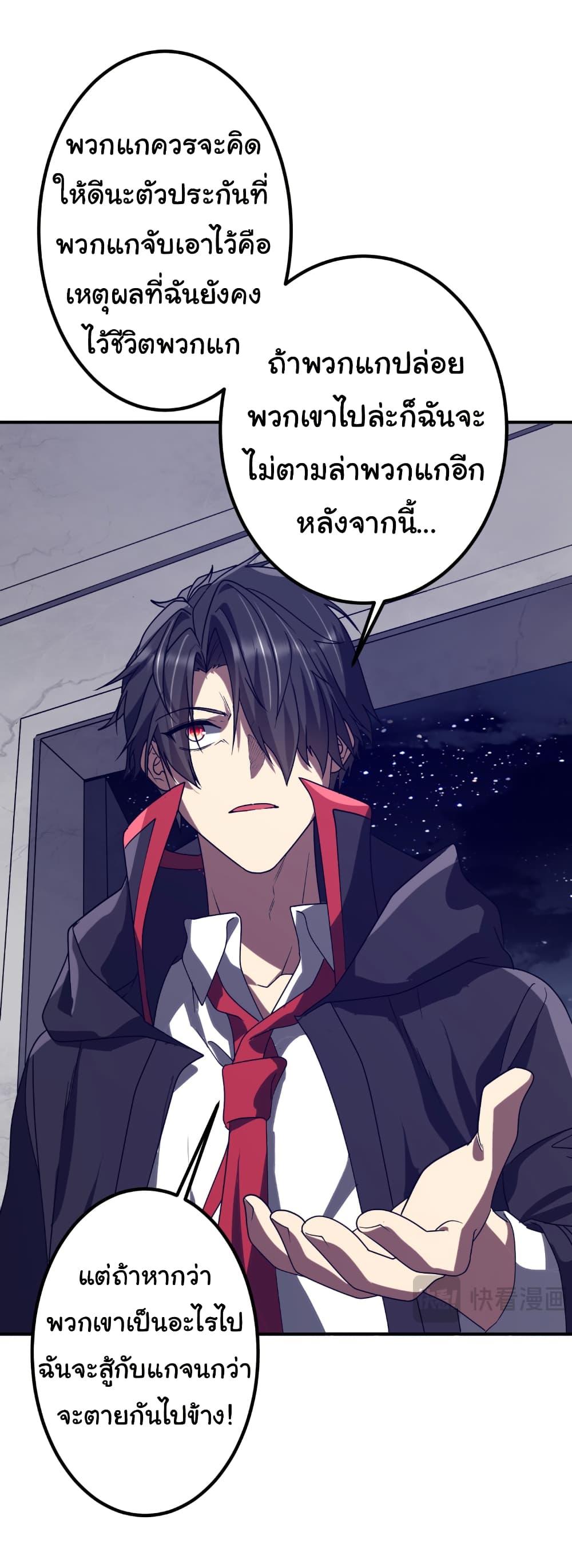 Manga-lc-com อ่านมังงะ อ่านการ์ตูน ออนไลน์ ฟรี Start with Trillions of Coins ตอนที่ 1 2 3 4 5 6 7 8 9 10 11 12 13 14 ฟรี ไม่มีโฆษณา Manga-lc - อ่าน มังงะ อ่าน การ์ตูน ออนไลน์ อ่านมังงะ ฟรี