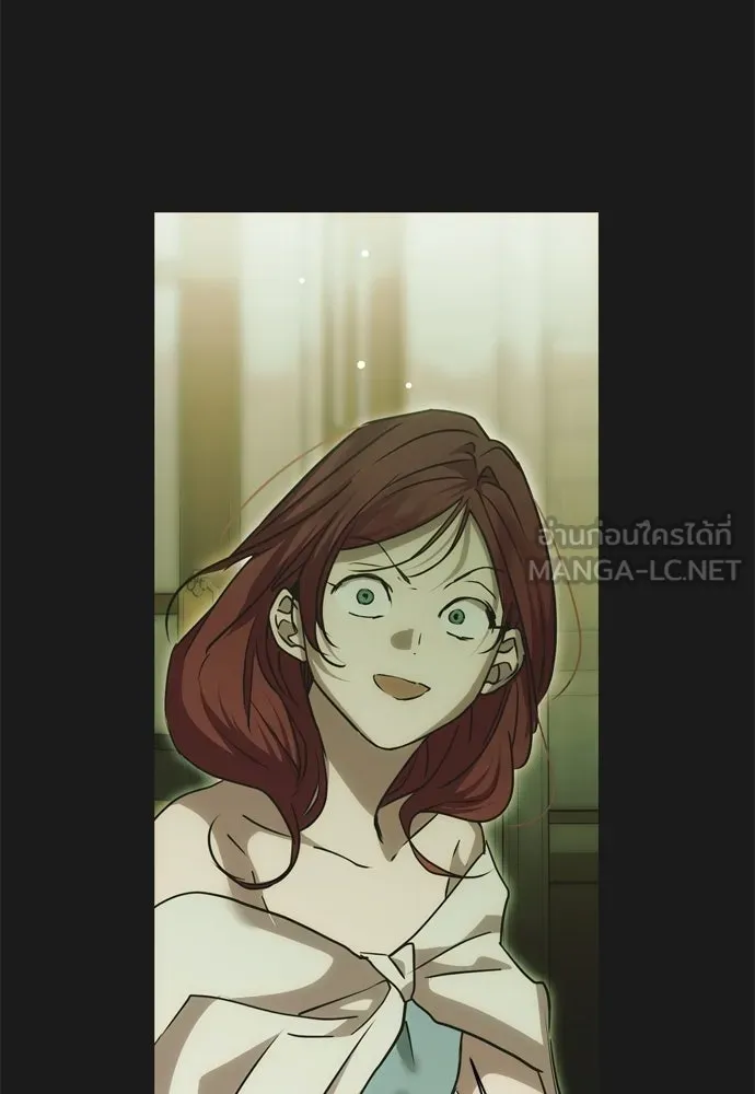 คมเขี้ยวชำระแค้น ตอนที่ 30 รูปที่ 108