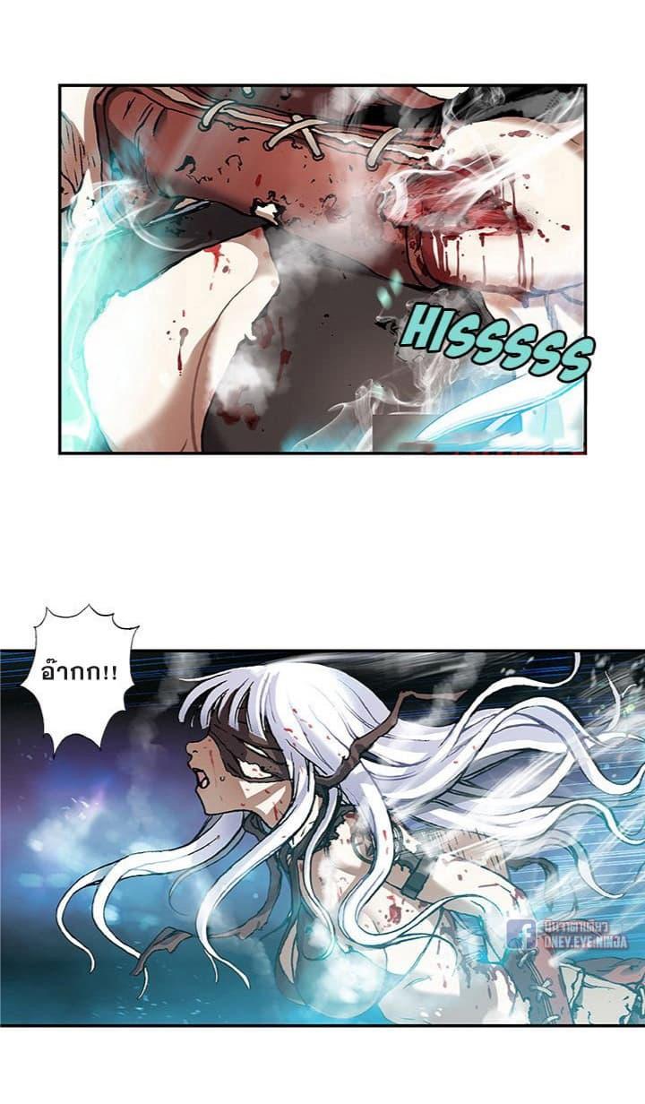 Manga-lc-com อ่านมังงะ อ่านการ์ตูน ออนไลน์ ฟรี Leviathan เลวีอาธาน อสูรกายใต้สมุทร ตอนที่ 1 2 3 4 5 6 7 8 9 10 11 12 13 14 ฟรี ไม่มีโฆษณา Manga-lc - อ่าน มังงะ อ่าน การ์ตูน ออนไลน์ อ่านมังงะ ฟรี