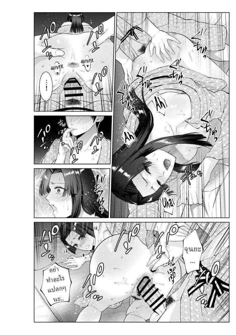 Doujin-Lc- อ่าน โดจิน มังฮวา เกาหลี ญี่ปุ่น จีน แปลไทย เย็ดกับแม่และน้องที่เรียวกัง [Natsu no Oyatsu] ตอนที่ 1 2 3 4 5 6 7 8 9 10 11 12 13 14 ฟรี ไม่มีโฆษณา อ่าน โดจิน Manhwa เกาหลี ญี่ปุ่น จีน เรามีครบ คัดมาให้เน้นๆ โดจิน 18+ รับประกันความฟินโดย  Doujin Lc