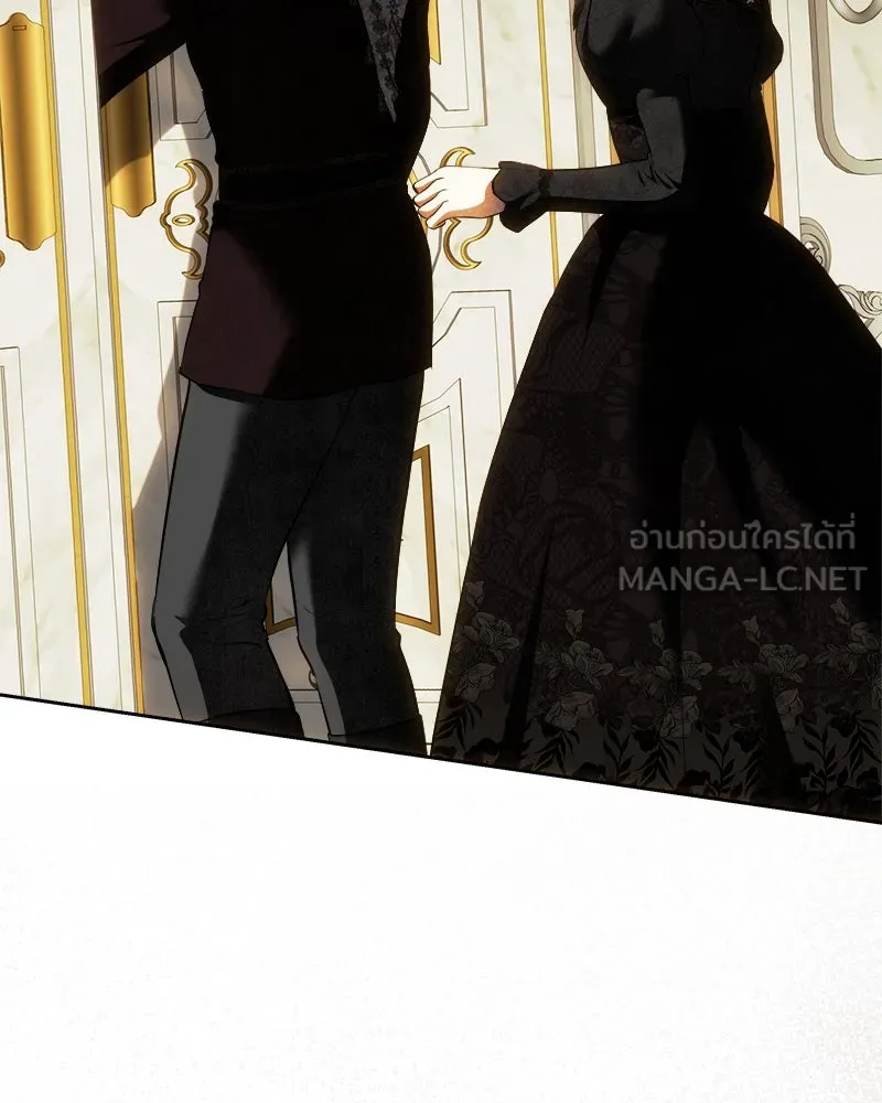 เจ้าหญิงคลั่งแห่งวังหลวง ตอนที่ 130 รูปที่ 156