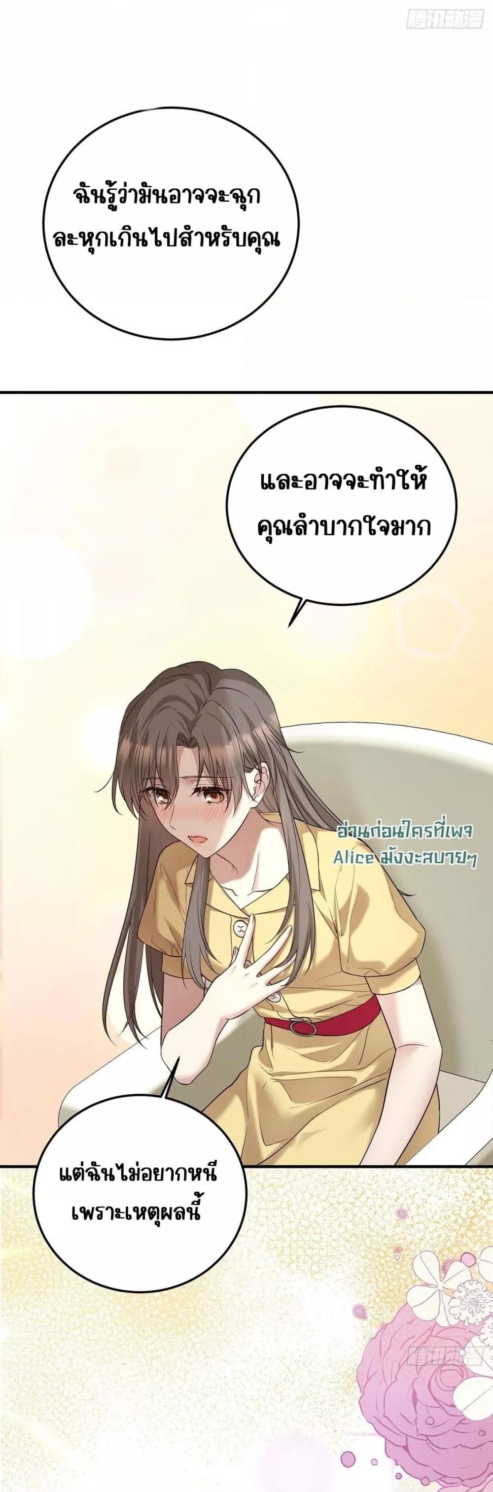 Manga-lc-com อ่านมังงะ อ่านการ์ตูน ออนไลน์ ฟรี AfterBreaking ตอนที่ 1 2 3 4 5 6 7 8 9 10 11 12 13 14 ฟรี ไม่มีโฆษณา Manga-lc - อ่าน มังงะ อ่าน การ์ตูน ออนไลน์ อ่านมังงะ ฟรี