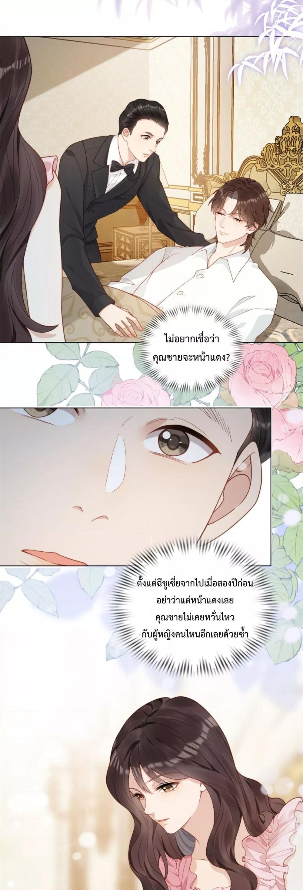 Manga-lc-com อ่านมังงะ อ่านการ์ตูน ออนไลน์ ฟรี MarryingwithV ตอนที่ 1 2 3 4 5 6 7 8 9 10 11 12 13 14 ฟรี ไม่มีโฆษณา Manga-lc - อ่าน มังงะ อ่าน การ์ตูน ออนไลน์ อ่านมังงะ ฟรี