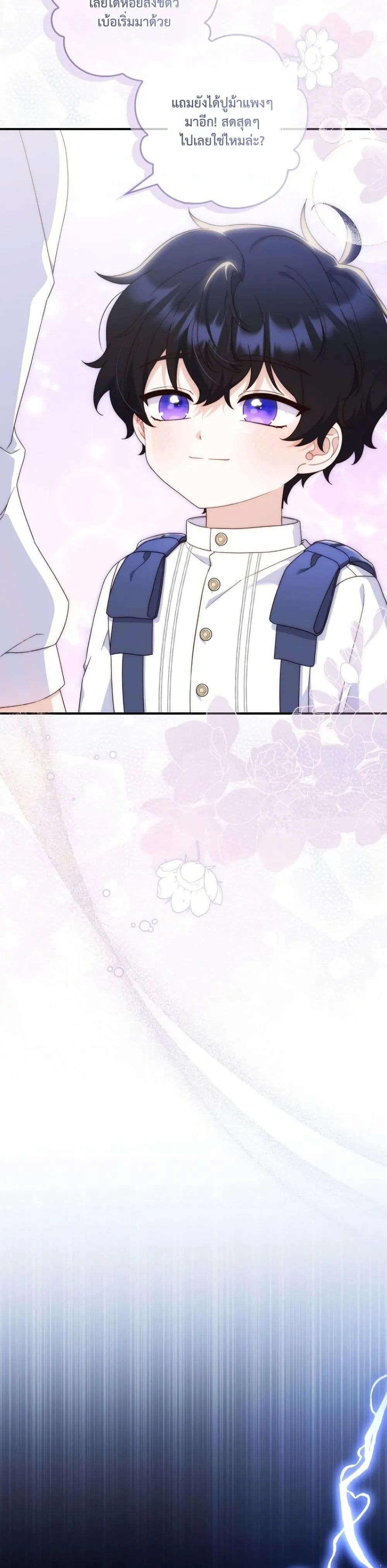 Manga-lc-com อ่านมังงะ อ่านการ์ตูน ออนไลน์ ฟรี The Emperor’s Marriage Scam ตอนที่ 1 2 3 4 5 6 7 8 9 10 11 12 13 14 ฟรี ไม่มีโฆษณา Manga-lc - อ่าน มังงะ อ่าน การ์ตูน ออนไลน์ อ่านมังงะ ฟรี