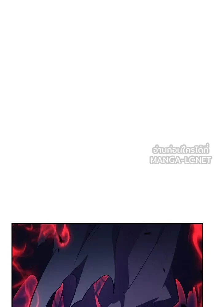 ลูกชายคนเล็กของดยุกคือมือสังหาร ตอนที่ 74 รูปที่ 12