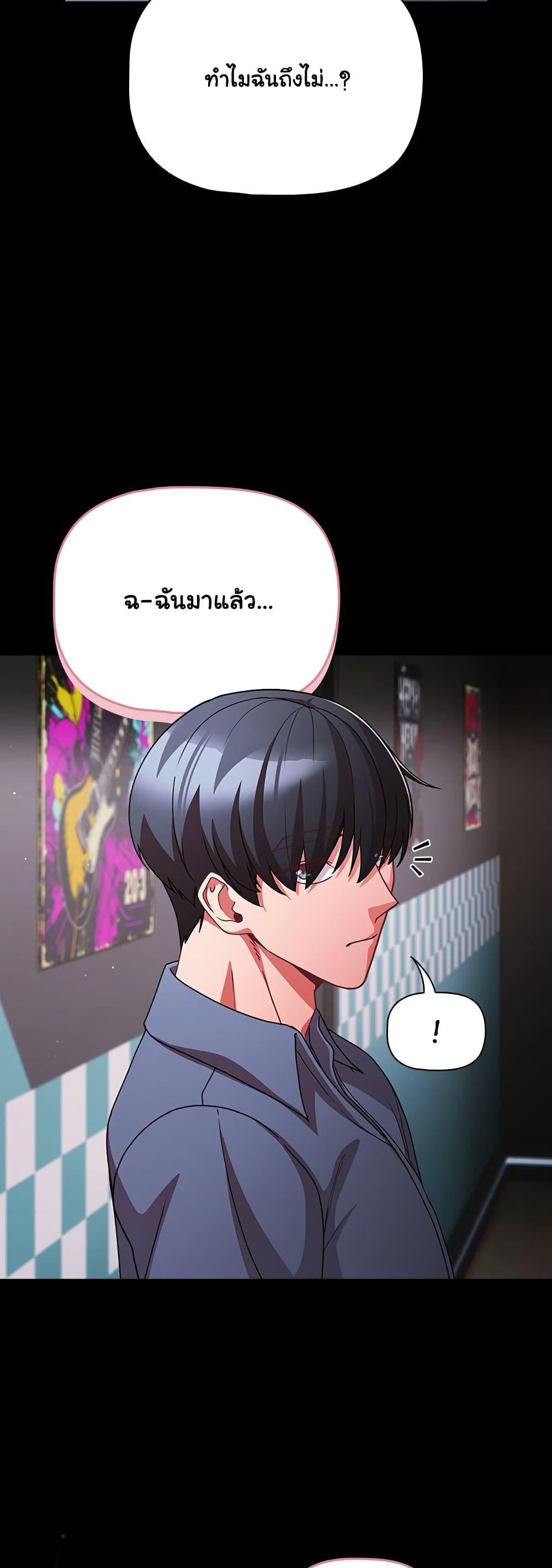 Doujin-Lc- อ่าน โดจิน มังฮวา เกาหลี ญี่ปุ่น จีน แปลไทย People of The Dark ตอนที่ 1 2 3 4 5 6 7 8 9 10 11 12 13 14 ฟรี ไม่มีโฆษณา อ่าน โดจิน Manhwa เกาหลี ญี่ปุ่น จีน เรามีครบ คัดมาให้เน้นๆ โดจิน 18+ รับประกันความฟินโดย  Doujin Lc