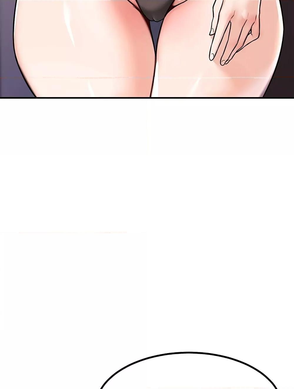 Doujin-Lc- อ่าน โดจิน มังฮวา เกาหลี ญี่ปุ่น จีน แปลไทย MILF Exchange Plan ตอนที่ 1 2 3 4 5 6 7 8 9 10 11 12 13 14 ฟรี ไม่มีโฆษณา อ่าน โดจิน Manhwa เกาหลี ญี่ปุ่น จีน เรามีครบ คัดมาให้เน้นๆ โดจิน 18+ รับประกันความฟินโดย  Doujin Lc