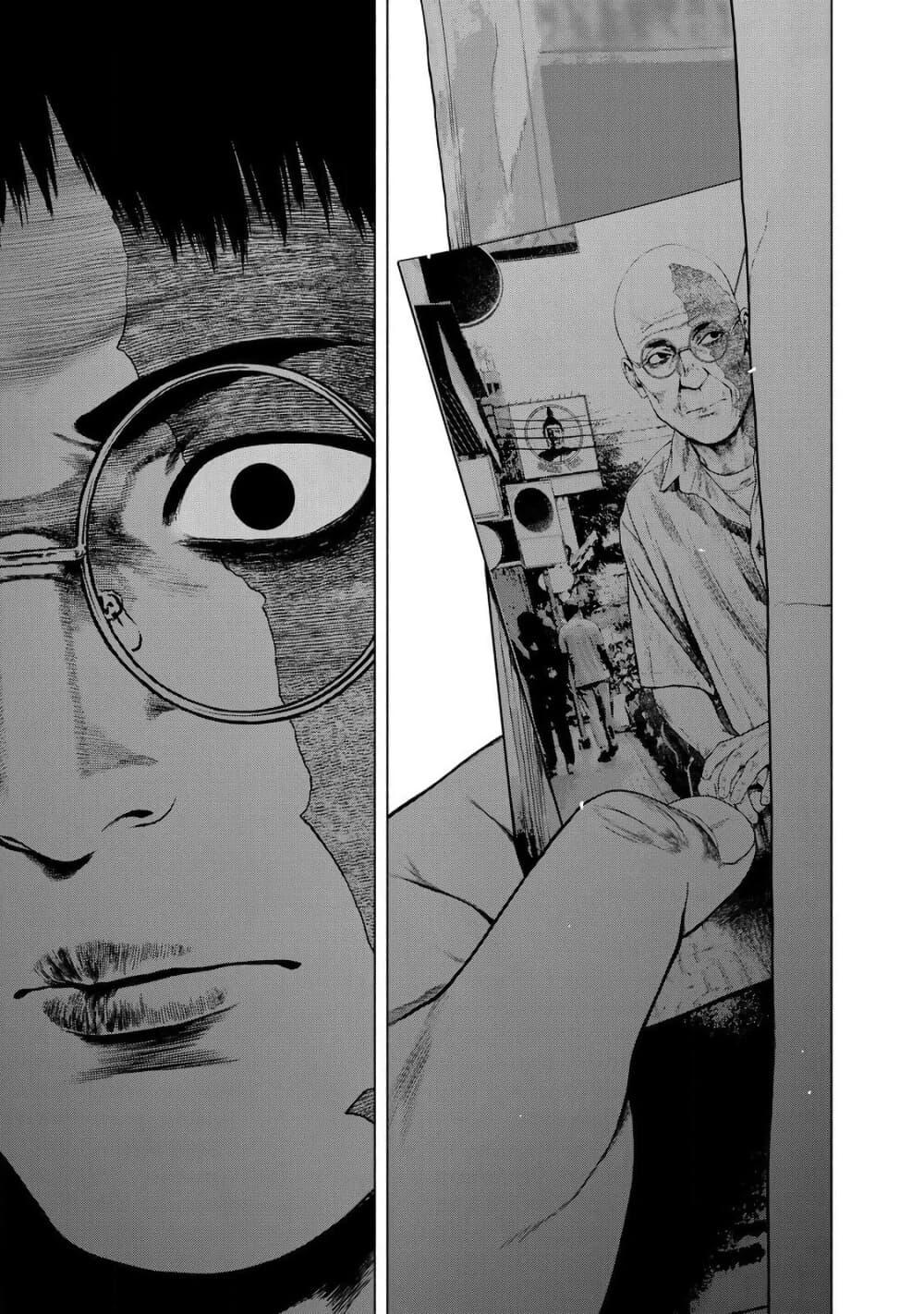 Manga-lc-com อ่านมังงะ อ่านการ์ตูน ออนไลน์ ฟรี Furitsumore Kodoku na Shi yo ตอนที่ 1 2 3 4 5 6 7 8 9 10 11 12 13 14 ฟรี ไม่มีโฆษณา Manga-lc - อ่าน มังงะ อ่าน การ์ตูน ออนไลน์ อ่านมังงะ ฟรี