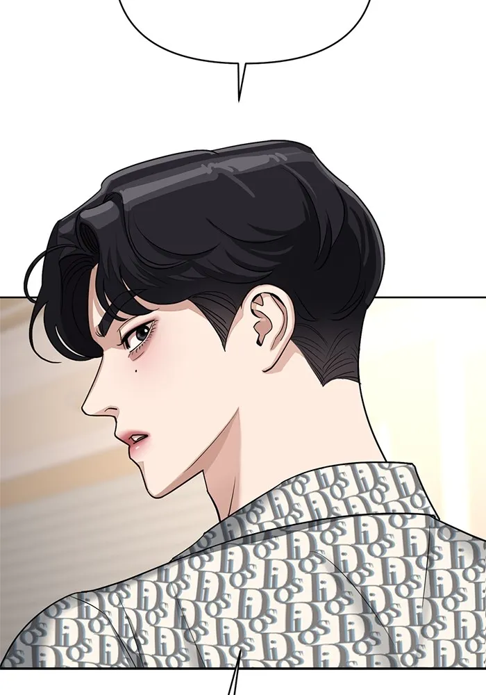 ความรักของอิซอบ ตอนที่ 10 รูปที่ 83