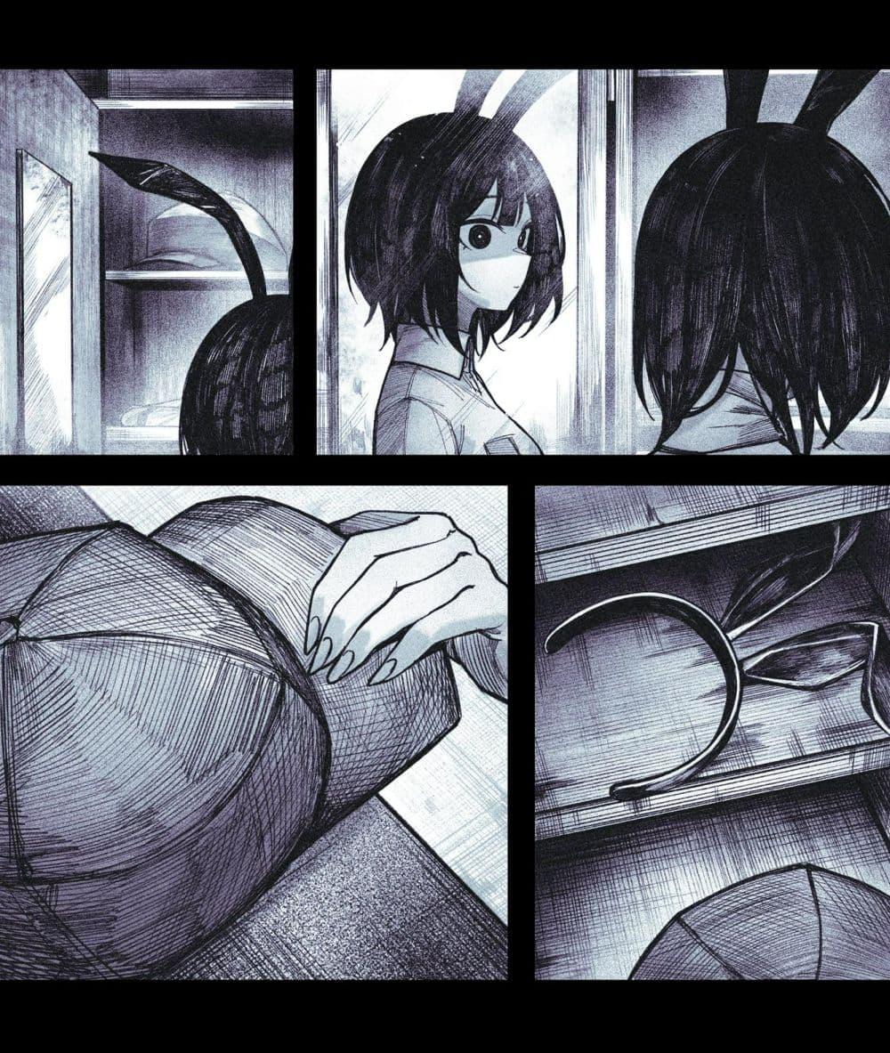 Manga-lc-com อ่านมังงะ อ่านการ์ตูน ออนไลน์ ฟรี My Co-worker Is an Eldritch X! ตอนที่ 1 2 3 4 5 6 7 8 9 10 11 12 13 14 ฟรี ไม่มีโฆษณา Manga-lc - อ่าน มังงะ อ่าน การ์ตูน ออนไลน์ อ่านมังงะ ฟรี