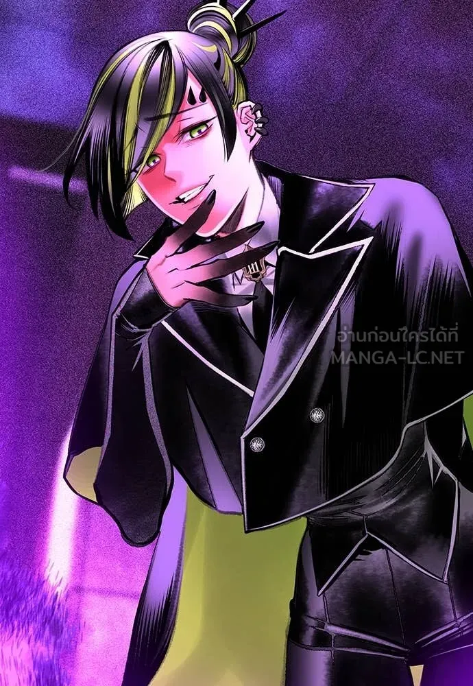 Jungle Juice ตอนที่ 152 รูปที่ 183