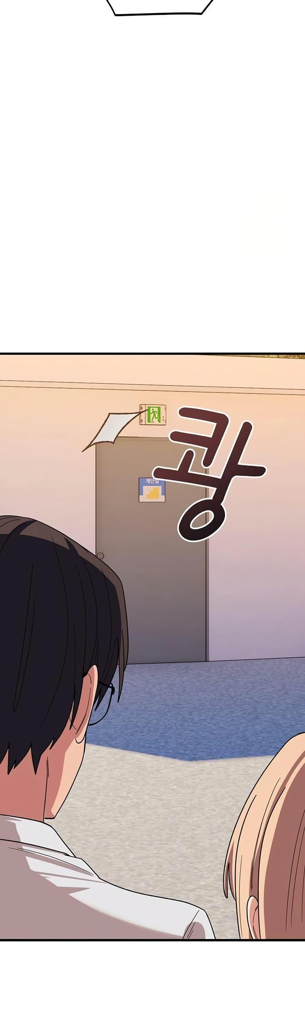 Doujin-Lc- อ่าน โดจิน มังฮวา เกาหลี ญี่ปุ่น จีน แปลไทย I Became a Dog! ตอนที่ 1 2 3 4 5 6 7 8 9 10 11 12 13 14 ฟรี ไม่มีโฆษณา อ่าน โดจิน Manhwa เกาหลี ญี่ปุ่น จีน เรามีครบ คัดมาให้เน้นๆ โดจิน 18+ รับประกันความฟินโดย  Doujin Lc