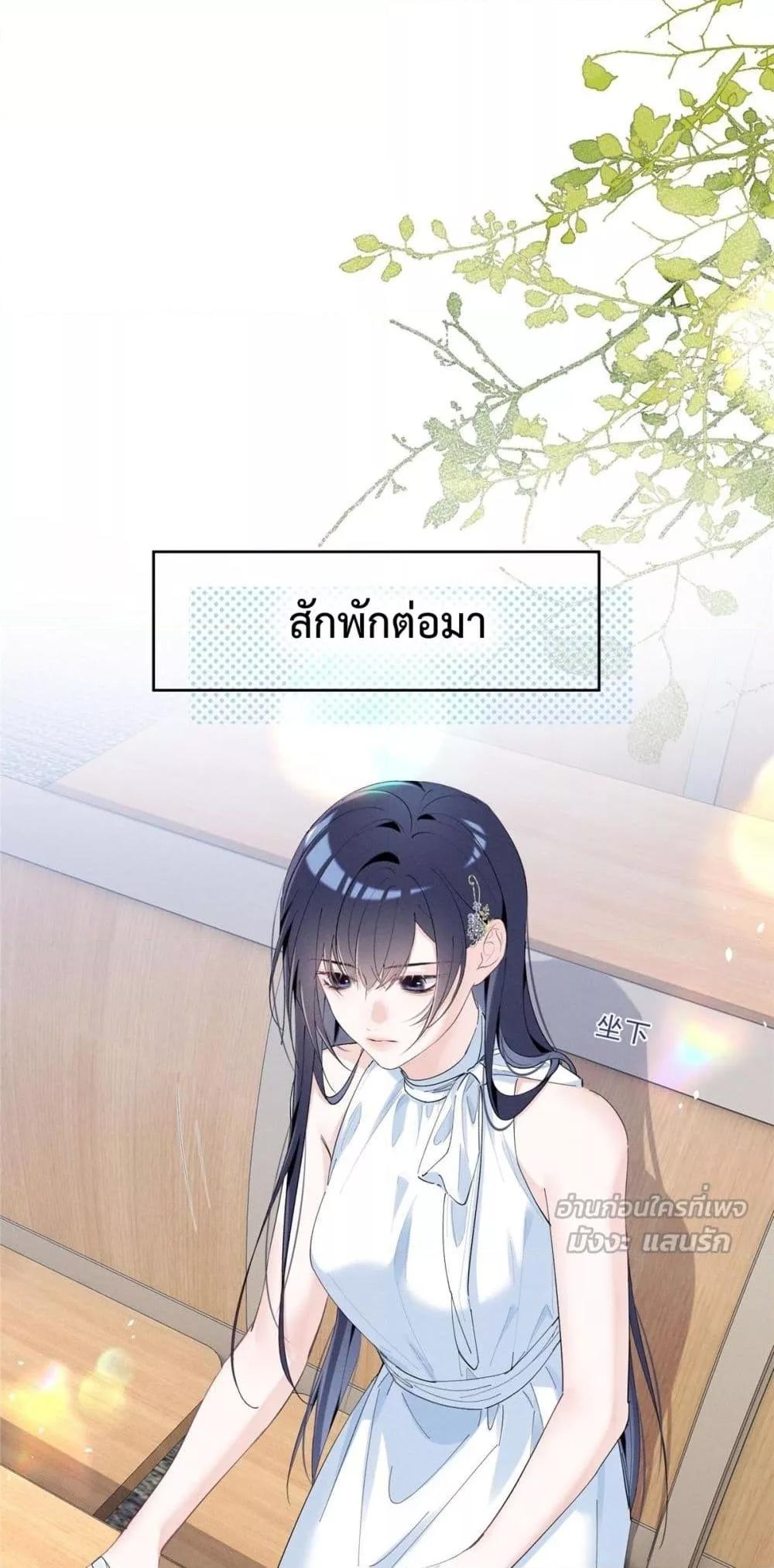 Manga-lc-com อ่านมังงะ อ่านการ์ตูน ออนไลน์ ฟรี BeneaththeLad ตอนที่ 1 2 3 4 5 6 7 8 9 10 11 12 13 14 ฟรี ไม่มีโฆษณา Manga-lc - อ่าน มังงะ อ่าน การ์ตูน ออนไลน์ อ่านมังงะ ฟรี