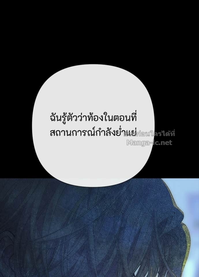 Doujin-Lc- อ่าน โดจิน มังฮวา เกาหลี ญี่ปุ่น จีน แปลไทย องค์ชายผู้อื้อฉาว ตอนที่ 1 2 3 4 5 6 7 8 9 10 11 12 13 14 ฟรี ไม่มีโฆษณา อ่าน โดจิน Manhwa เกาหลี ญี่ปุ่น จีน เรามีครบ คัดมาให้เน้นๆ โดจิน 18+ รับประกันความฟินโดย Doujin Lc