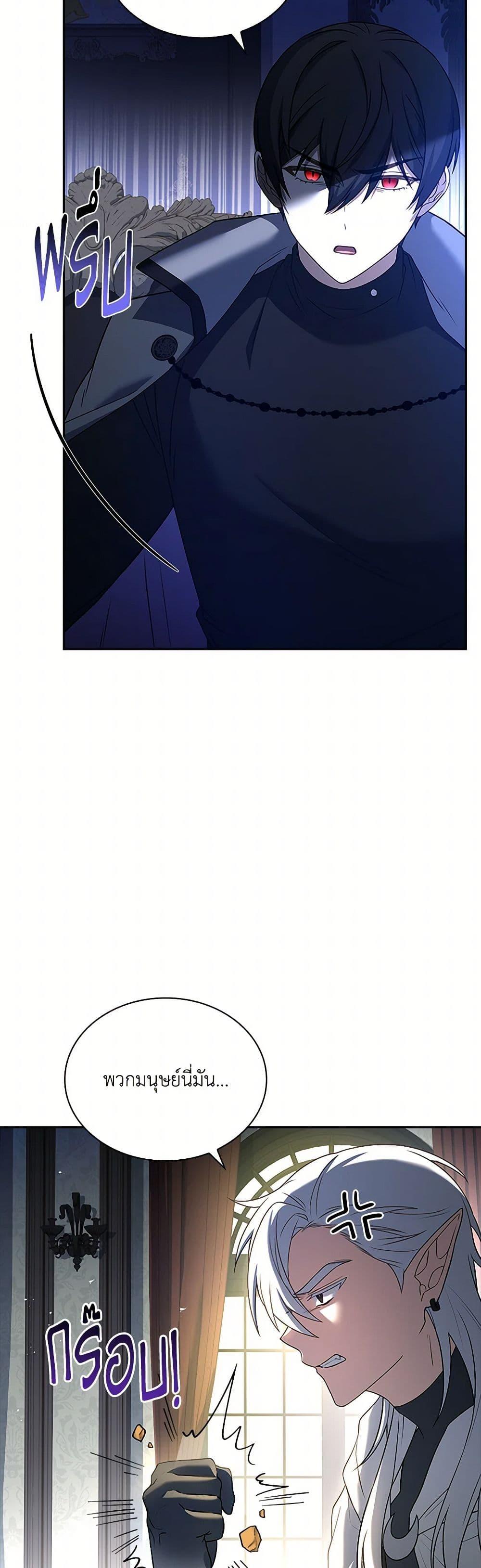 Manga-lc-com อ่านมังงะ อ่านการ์ตูน ออนไลน์ ฟรี Happy Sea World ตอนที่ 1 2 3 4 5 6 7 8 9 10 11 12 13 14 ฟรี ไม่มีโฆษณา Manga-lc - อ่าน มังงะ อ่าน การ์ตูน ออนไลน์ อ่านมังงะ ฟรี