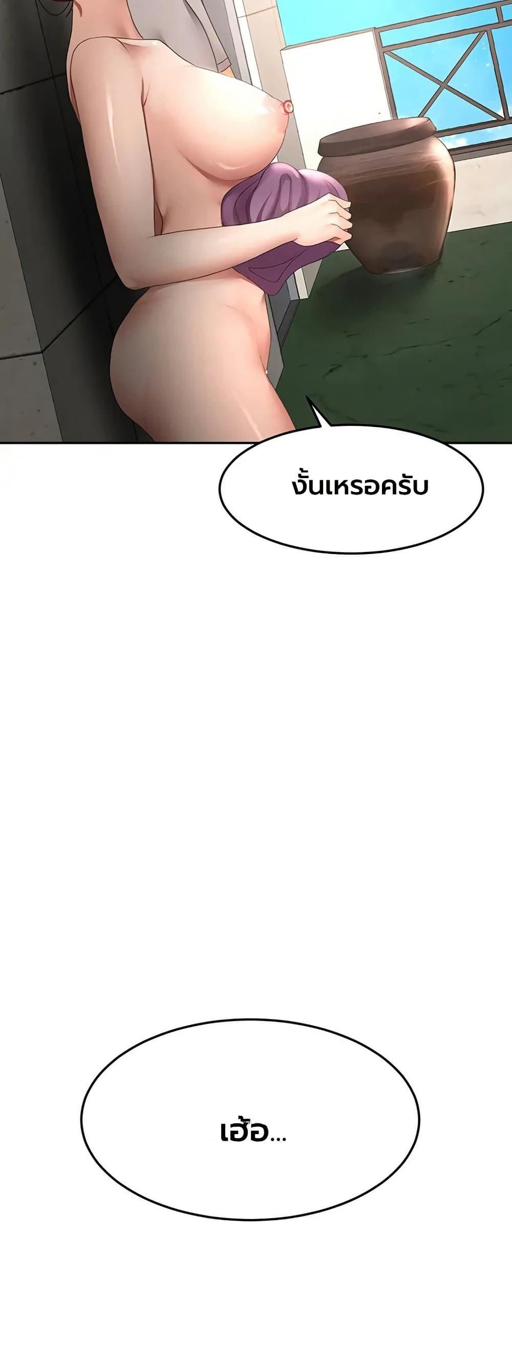 Doujin-Lc- อ่าน โดจิน มังฮวา เกาหลี ญี่ปุ่น จีน แปลไทย Rooftop Sex King ตอนที่ 1 2 3 4 5 6 7 8 9 10 11 12 13 14 ฟรี ไม่มีโฆษณา อ่าน โดจิน Manhwa เกาหลี ญี่ปุ่น จีน เรามีครบ คัดมาให้เน้นๆ โดจิน 18+ รับประกันความฟินโดย  Doujin Lc