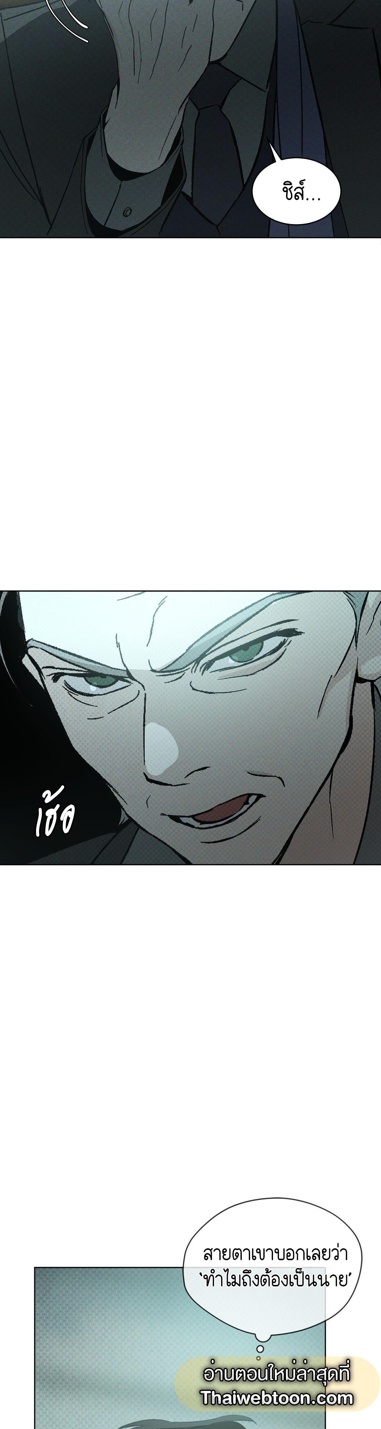 Manga-lc-com อ่านมังงะ อ่านการ์ตูน ออนไลน์ ฟรี Codename Anastasia ตอนที่ 1 2 3 4 5 6 7 8 9 10 11 12 13 14 ฟรี ไม่มีโฆษณา Manga-lc - อ่าน มังงะ อ่าน การ์ตูน ออนไลน์ อ่านมังงะ ฟรี