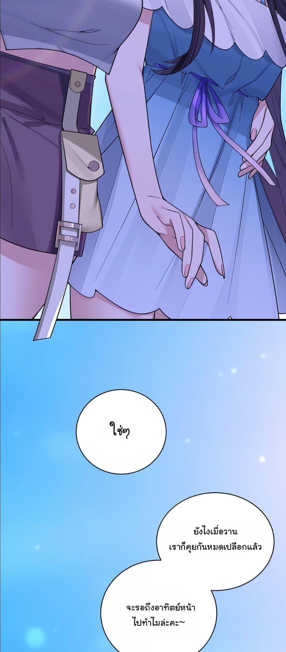 Manga-lc-com อ่านมังงะ อ่านการ์ตูน ออนไลน์ ฟรี Fake Girlfriend My Fault ตอนที่ 1 2 3 4 5 6 7 8 9 10 11 12 13 14 ฟรี ไม่มีโฆษณา Manga-lc - อ่าน มังงะ อ่าน การ์ตูน ออนไลน์ อ่านมังงะ ฟรี