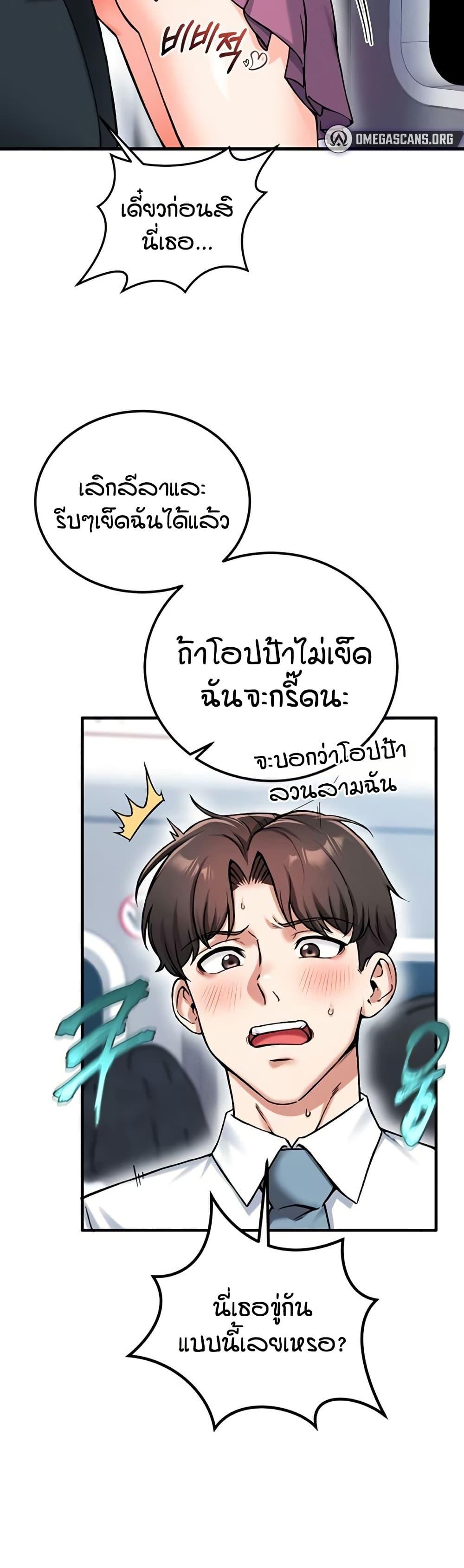Doujin-Lc- อ่าน โดจิน มังฮวา เกาหลี ญี่ปุ่น จีน แปลไทย Wanna Join the Company ตอนที่ 1 2 3 4 5 6 7 8 9 10 11 12 13 14 ฟรี ไม่มีโฆษณา อ่าน โดจิน Manhwa เกาหลี ญี่ปุ่น จีน เรามีครบ คัดมาให้เน้นๆ โดจิน 18+ รับประกันความฟินโดย  Doujin Lc