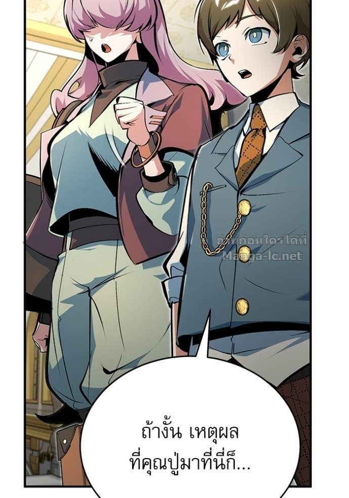 Doujin-Lc- อ่าน โดจิน มังฮวา เกาหลี ญี่ปุ่น จีน แปลไทย ศาสตราจารย์จำเป็นแห่งอะคาเดมี ตอนที่ 1 2 3 4 5 6 7 8 9 10 11 12 13 14 ฟรี ไม่มีโฆษณา อ่าน โดจิน Manhwa เกาหลี ญี่ปุ่น จีน เรามีครบ คัดมาให้เน้นๆ โดจิน 18+ รับประกันความฟินโดย Doujin Lc
