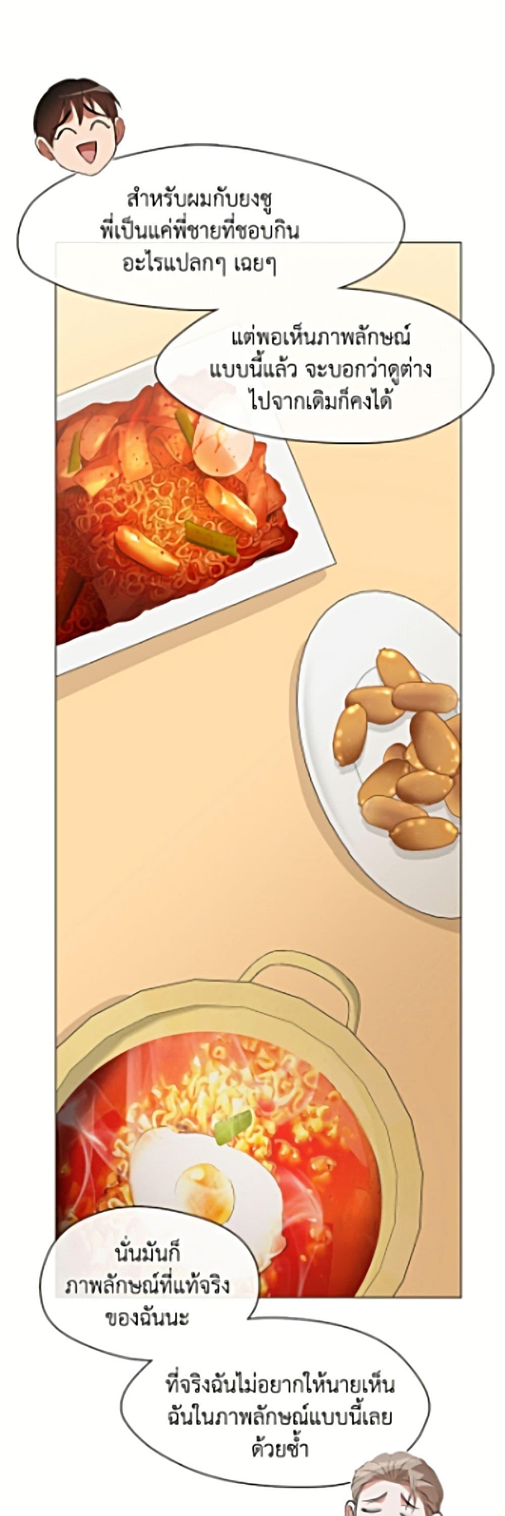 Manga-lc-com อ่านมังงะ อ่านการ์ตูน ออนไลน์ ฟรี Restaurant in the After Life ตอนที่ 1 2 3 4 5 6 7 8 9 10 11 12 13 14 ฟรี ไม่มีโฆษณา Manga-lc - อ่าน มังงะ อ่าน การ์ตูน ออนไลน์ อ่านมังงะ ฟรี
