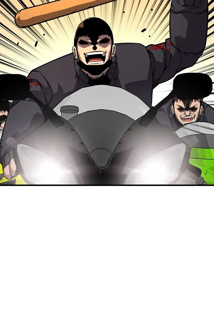 King Game ตอนที่ 57 ฝ่ายที่ติดกับคือพวกแกต่างหาก รูปที่ 115