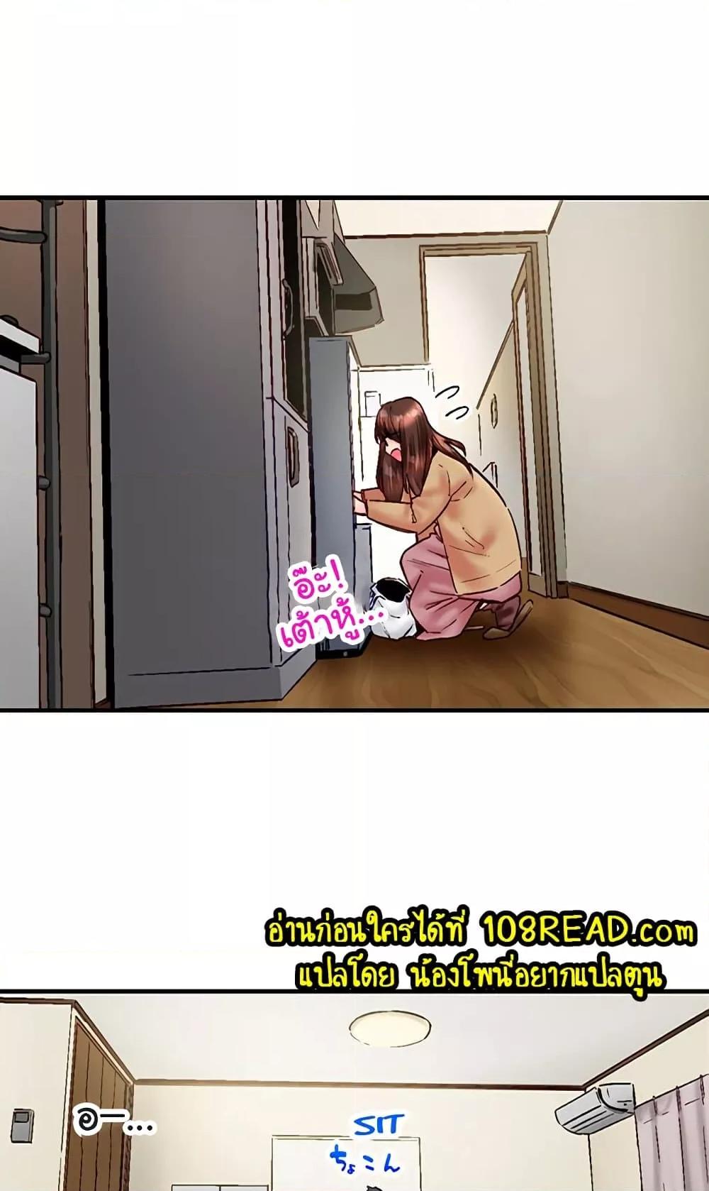 Doujin-Lc- อ่าน โดจิน มังฮวา เกาหลี ญี่ปุ่น จีน แปลไทย Simple Yet Sexy ตอนที่ 1 2 3 4 5 6 7 8 9 10 11 12 13 14 ฟรี ไม่มีโฆษณา อ่าน โดจิน Manhwa เกาหลี ญี่ปุ่น จีน เรามีครบ คัดมาให้เน้นๆ โดจิน 18+ รับประกันความฟินโดย  Doujin Lc