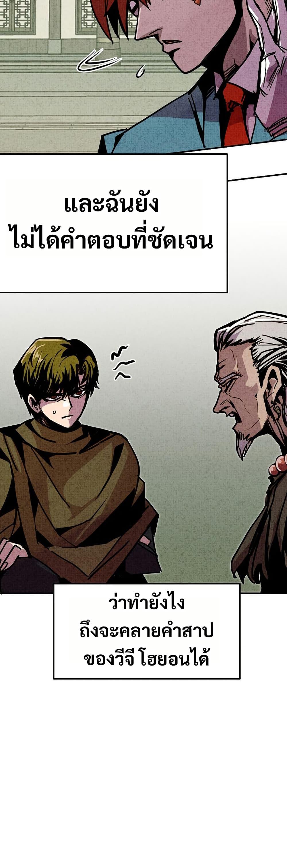 Manga-lc-com อ่านมังงะ อ่านการ์ตูน ออนไลน์ ฟรี Worthless Regression ตอนที่ 1 2 3 4 5 6 7 8 9 10 11 12 13 14 ฟรี ไม่มีโฆษณา Manga-lc - อ่าน มังงะ อ่าน การ์ตูน ออนไลน์ อ่านมังงะ ฟรี