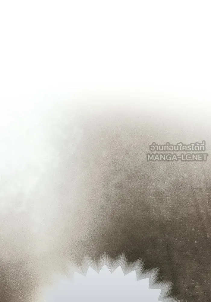 เกมรักจับสามี ตอนที่ 90 รูปที่ 84