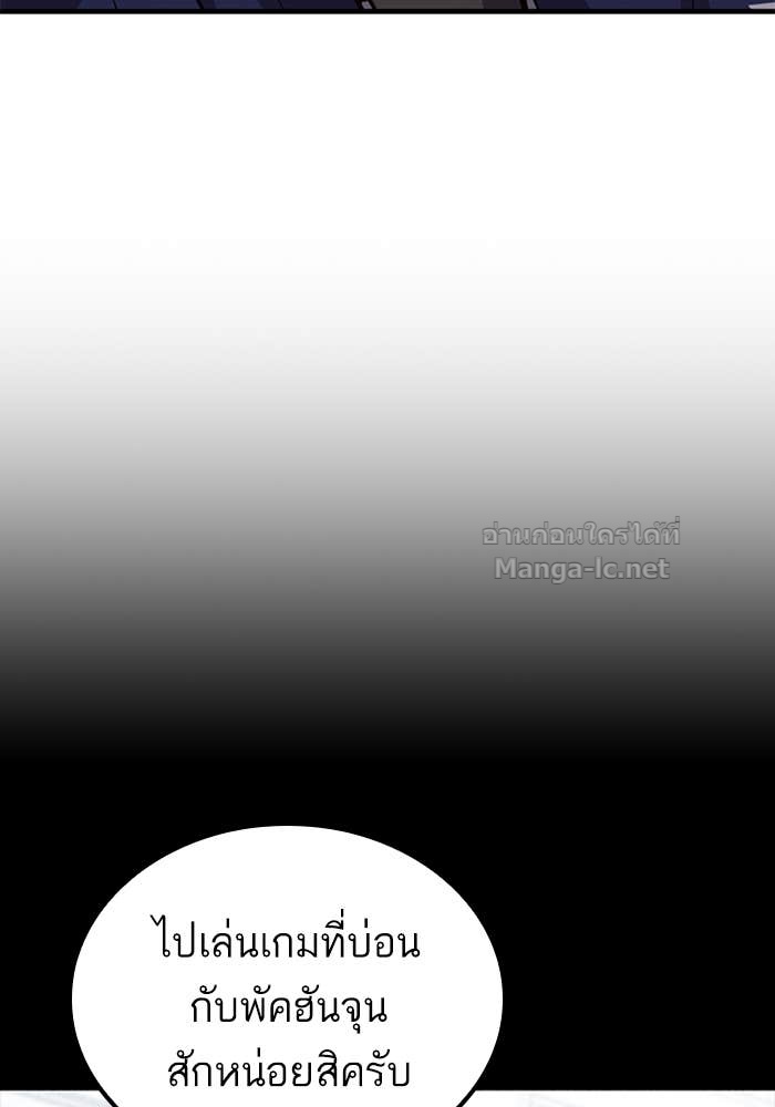 Doujin-Lc- อ่าน โดจิน มังฮวา เกาหลี ญี่ปุ่น จีน แปลไทย HECTOPASCAL ตอนที่ 1 2 3 4 5 6 7 8 9 10 11 12 13 14 ฟรี ไม่มีโฆษณา อ่าน โดจิน Manhwa เกาหลี ญี่ปุ่น จีน เรามีครบ คัดมาให้เน้นๆ โดจิน 18+ รับประกันความฟินโดย Doujin Lc