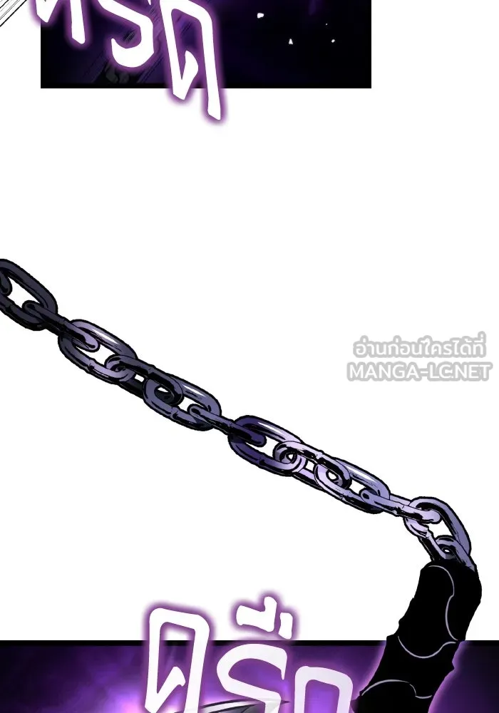 การแข่งขันของผู้เกิดใหม่ ตอนที่ 29 รูปที่ 126