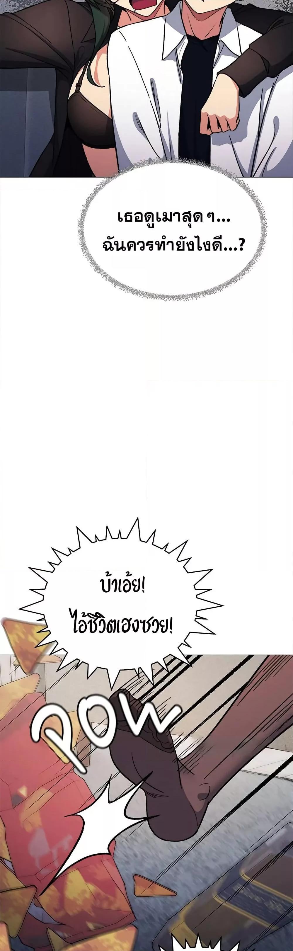 Doujin-Lc- อ่าน โดจิน มังฮวา เกาหลี ญี่ปุ่น จีน แปลไทย Stop Smoking ตอนที่ 1 2 3 4 5 6 7 8 9 10 11 12 13 14 ฟรี ไม่มีโฆษณา อ่าน โดจิน Manhwa เกาหลี ญี่ปุ่น จีน เรามีครบ คัดมาให้เน้นๆ โดจิน 18+ รับประกันความฟินโดย  Doujin Lc