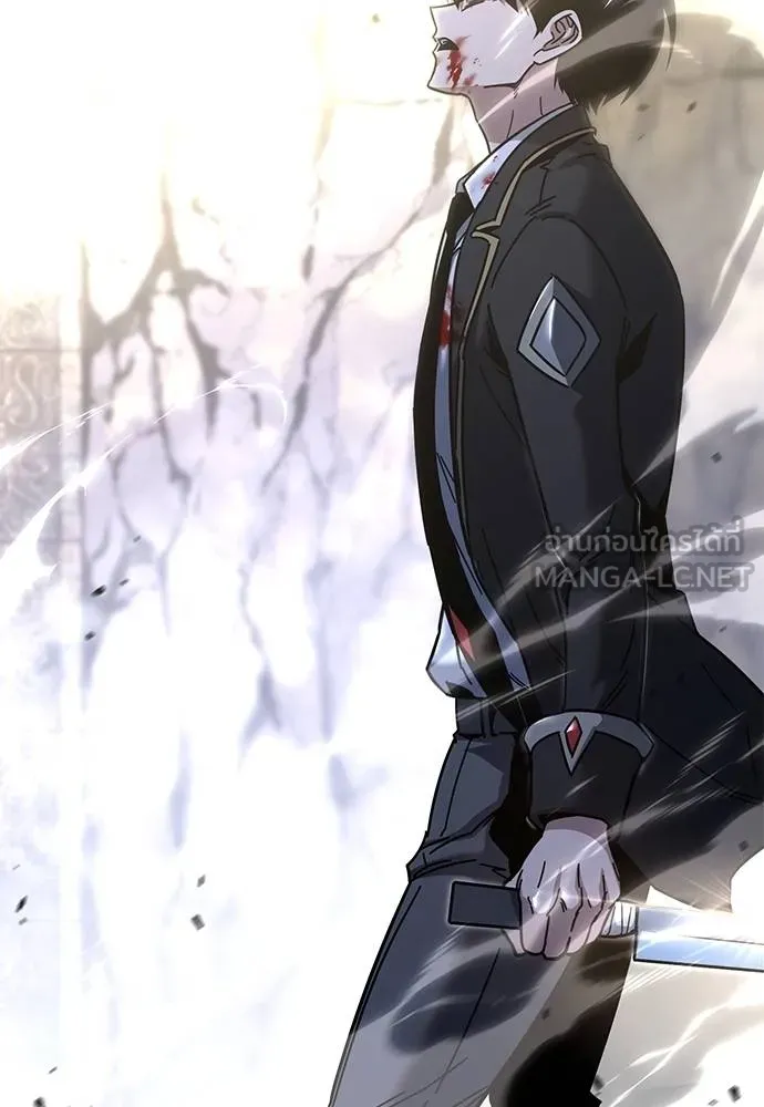 ชำแหละอะคาเดมี ตอนที่ 33 รูปที่ 63