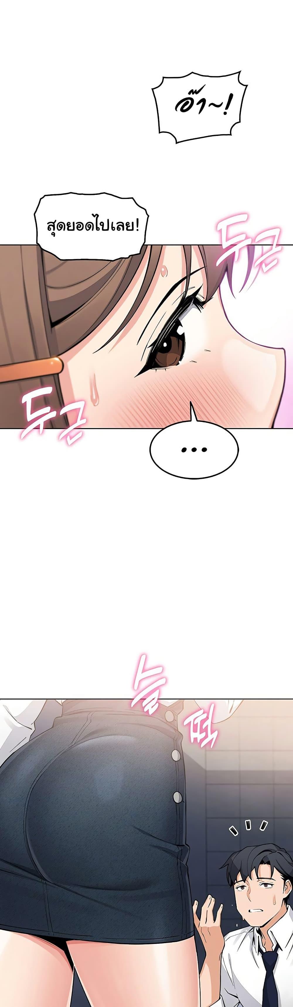 Doujin-Lc- อ่าน โดจิน มังฮวา เกาหลี ญี่ปุ่น จีน แปลไทย My Daughter ตอนที่ 1 2 3 4 5 6 7 8 9 10 11 12 13 14 ฟรี ไม่มีโฆษณา อ่าน โดจิน Manhwa เกาหลี ญี่ปุ่น จีน เรามีครบ คัดมาให้เน้นๆ โดจิน 18+ รับประกันความฟินโดย  Doujin Lc