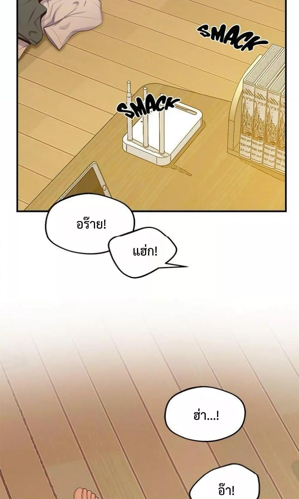 Doujin-Lc- อ่าน โดจิน มังฮวา เกาหลี ญี่ปุ่น จีน แปลไทย Tutoring the Lonely Missus ตอนที่ 1 2 3 4 5 6 7 8 9 10 11 12 13 14 ฟรี ไม่มีโฆษณา อ่าน โดจิน Manhwa เกาหลี ญี่ปุ่น จีน เรามีครบ คัดมาให้เน้นๆ โดจิน 18+ รับประกันความฟินโดย  Doujin Lc